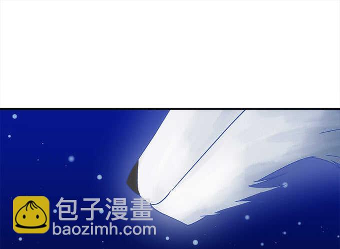 第六十七话：千年后再相见44