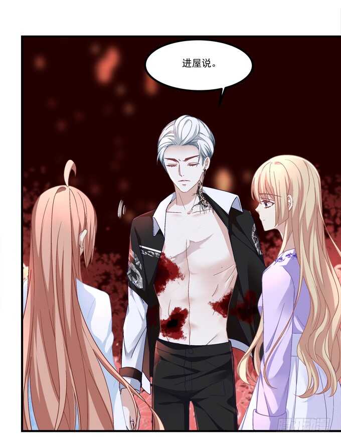 第六十七话：千年后再相见7
