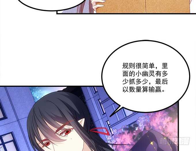 第六十八话：万圣节快乐10