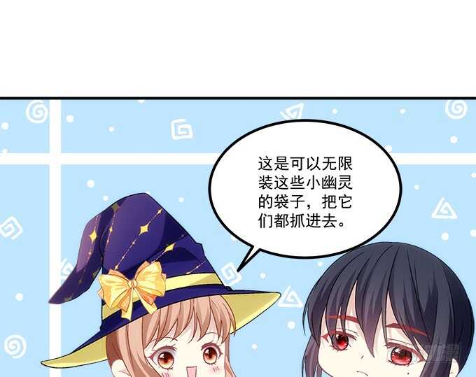 第六十八话：万圣节快乐22