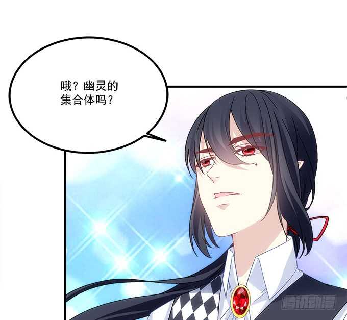 第六十八话：万圣节快乐29