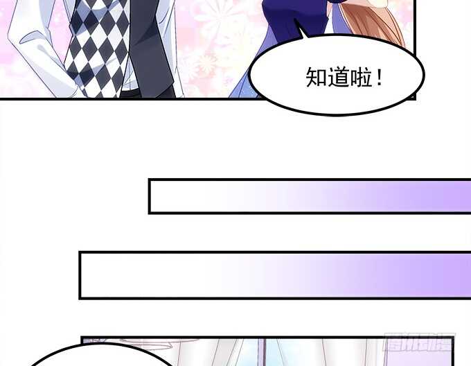 第六十八话：万圣节快乐39