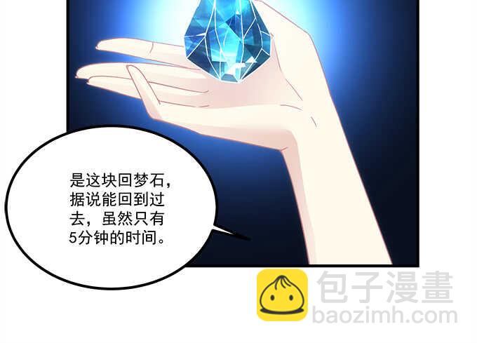 第六十八话：万圣节快乐45