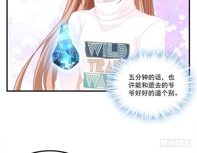 第六十八话：万圣节快乐51