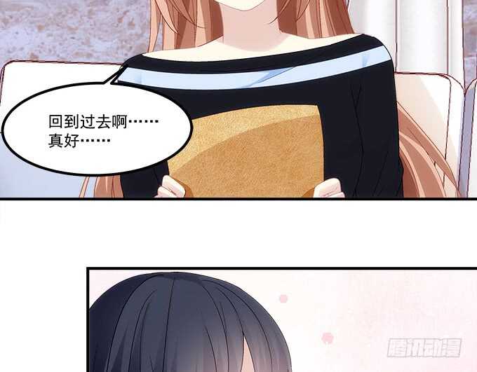 第六十八话：万圣节快乐61