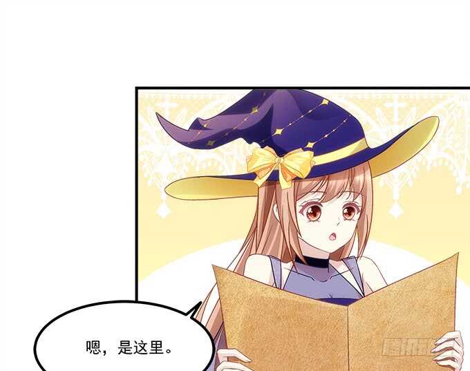 第六十八话：万圣节快乐9