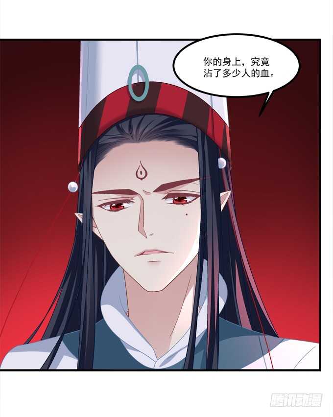 第六十九话：幽冥锁魂枪20