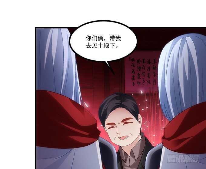 第六十九话：幽冥锁魂枪40