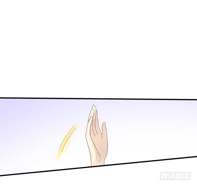 第七十一话：袁邪是龙？13