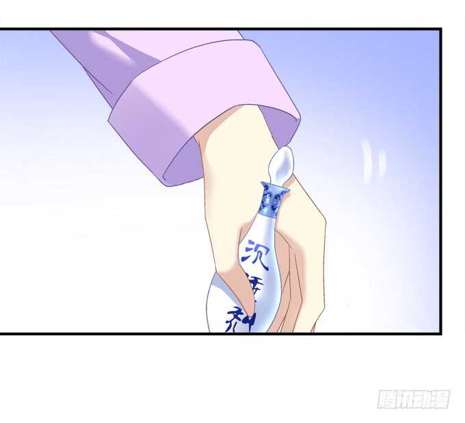 第七十一话：袁邪是龙？19