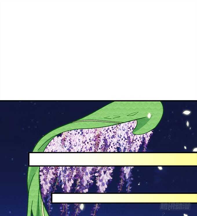 第七十一话：袁邪是龙？27