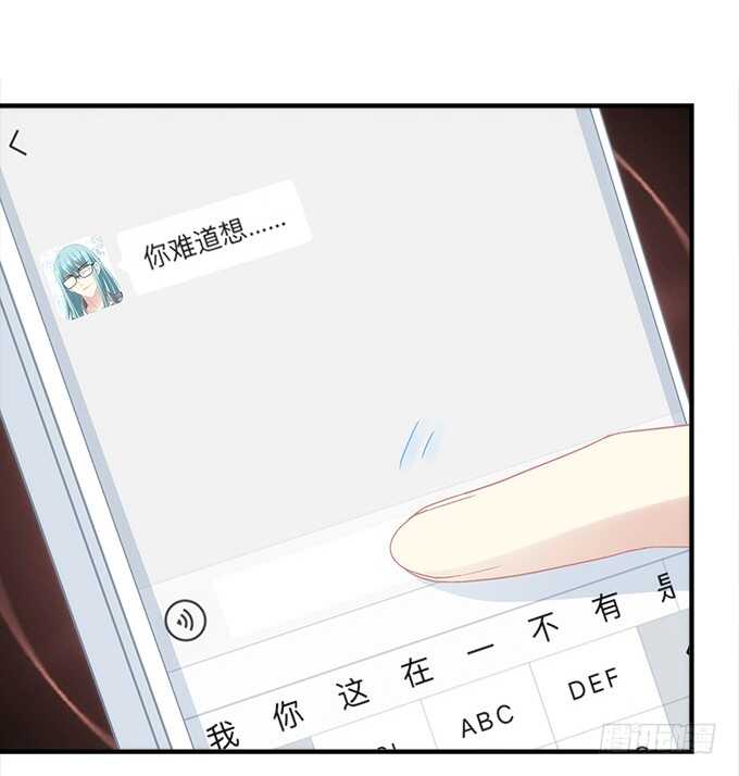 第七十二话：我一定带学长回来10