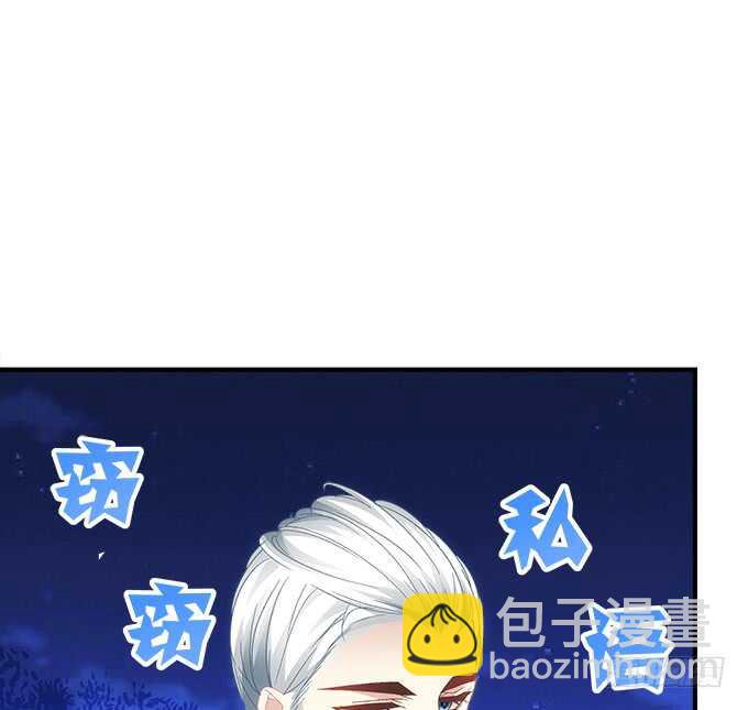 第七十二话：我一定带学长回来46
