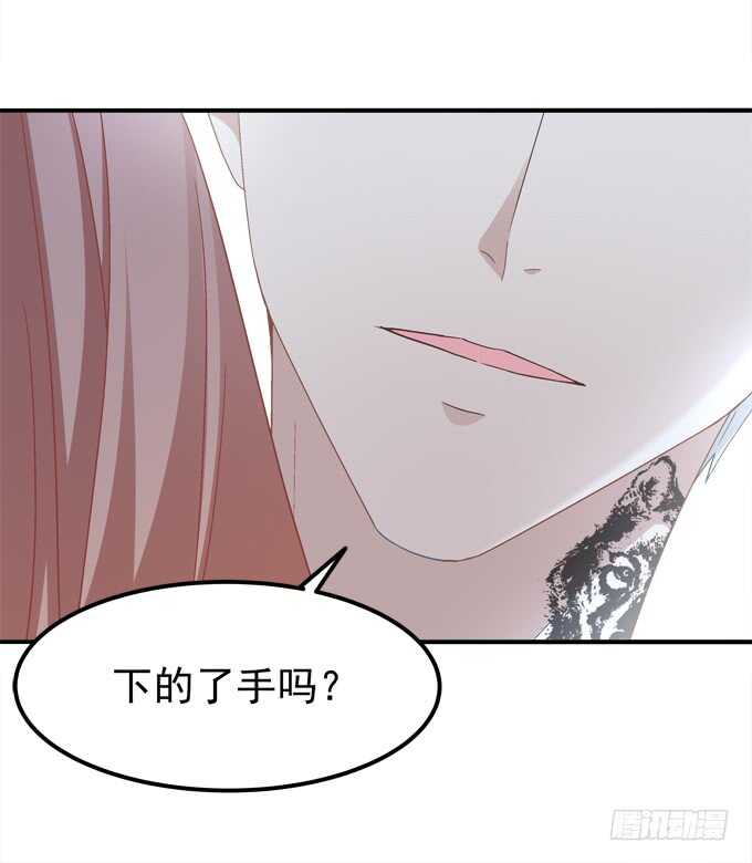 第七十三话：这一切都是梦？22