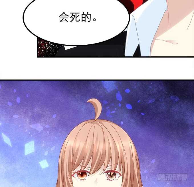 第七十三话：这一切都是梦？28