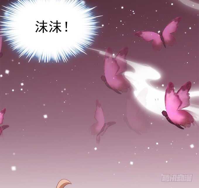 第七十三话：这一切都是梦？37