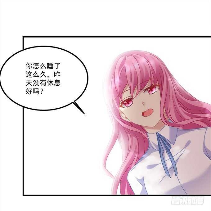 第七十三话：这一切都是梦？39