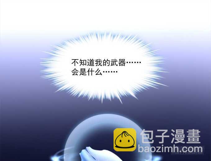 第七十三话：这一切都是梦？7
