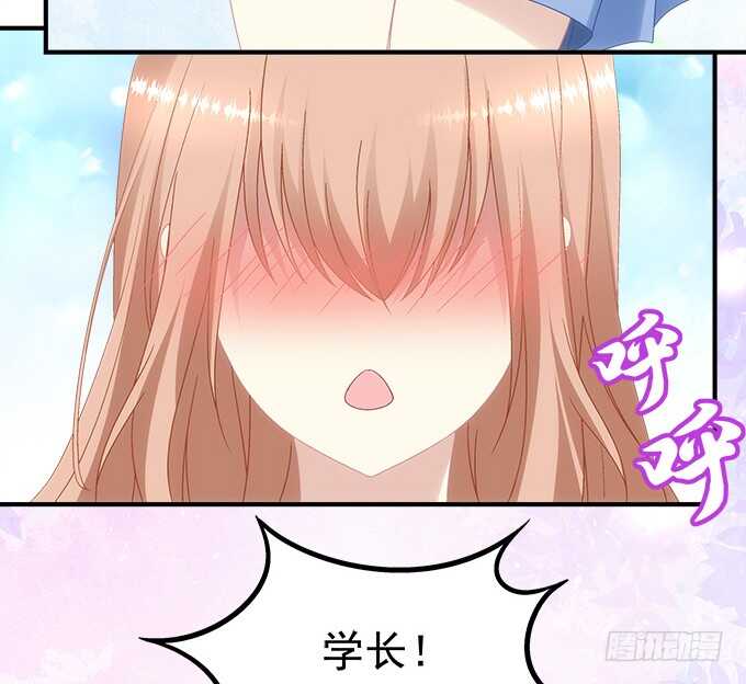 第七十四话：原来这才是梦28
