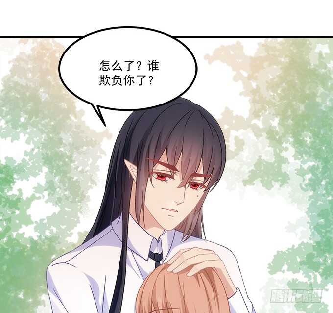 第七十四话：原来这才是梦38