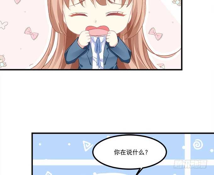 第七十四话：原来这才是梦41