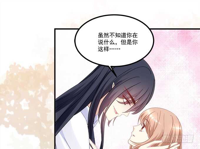 第七十四话：原来这才是梦44
