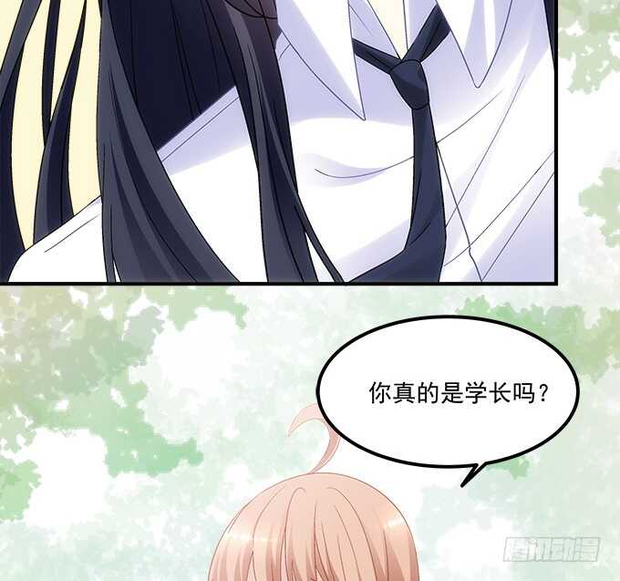 第七十四话：原来这才是梦57