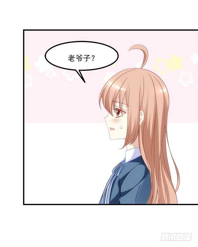 第七十四话：原来这才是梦64