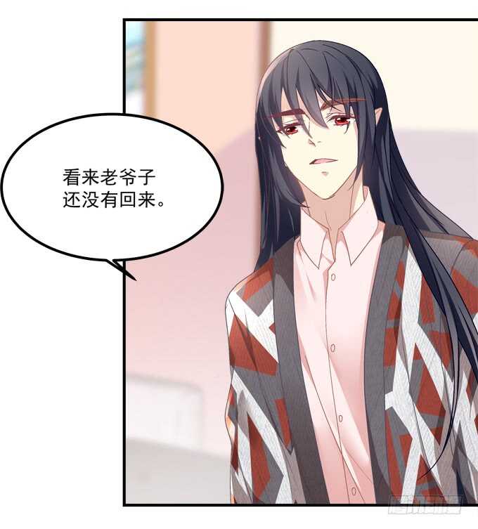 第七十五话：沫儿，爷爷给你做饭吃14