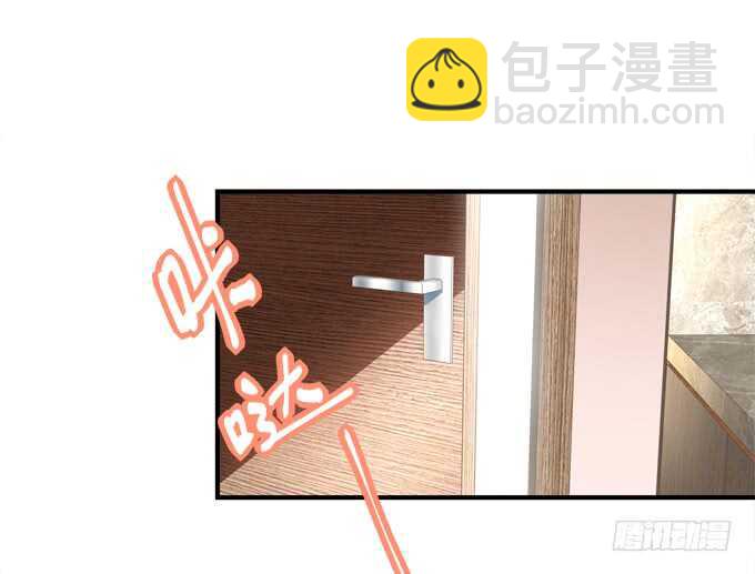 第七十五话：沫儿，爷爷给你做饭吃18