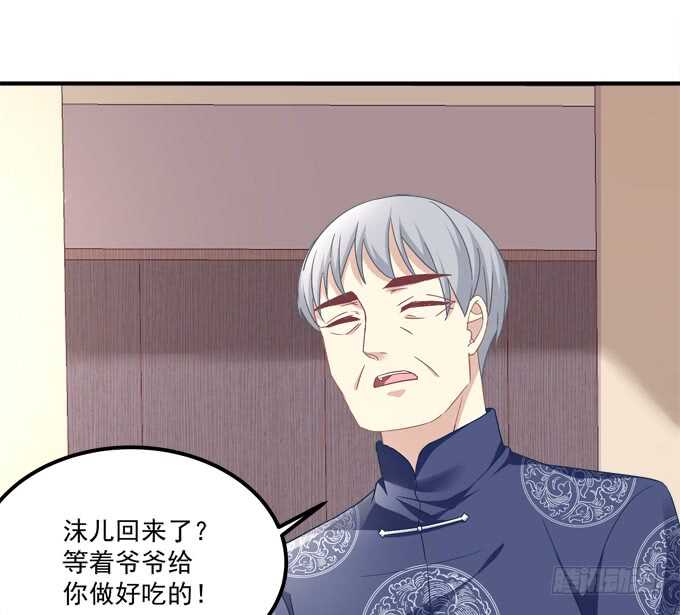 第七十五话：沫儿，爷爷给你做饭吃20