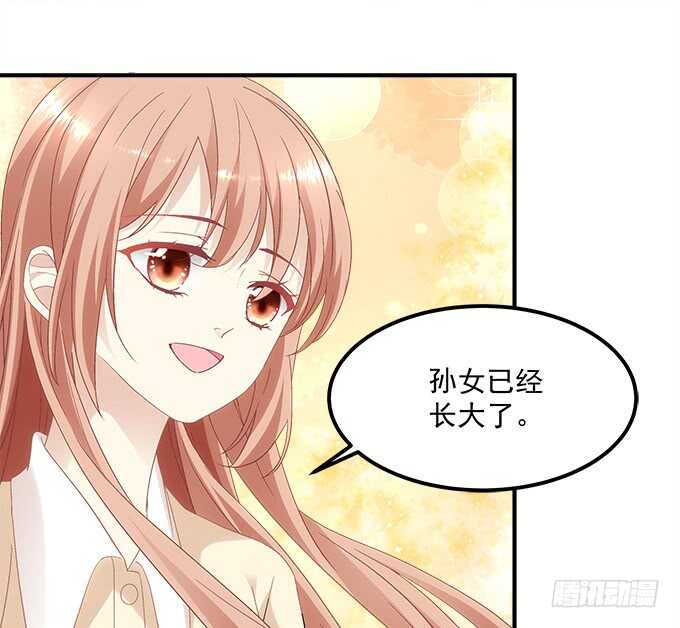 第七十五话：沫儿，爷爷给你做饭吃28
