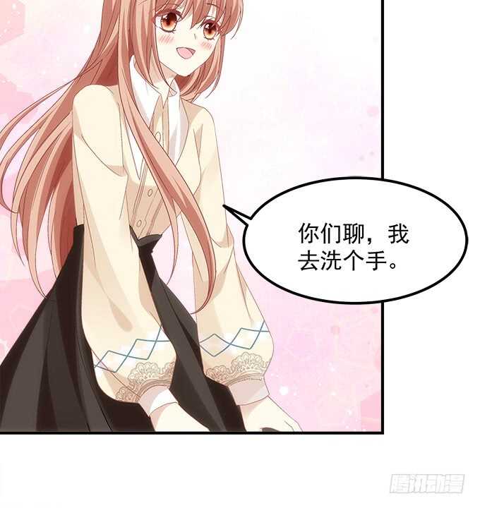 第七十五话：沫儿，爷爷给你做饭吃35