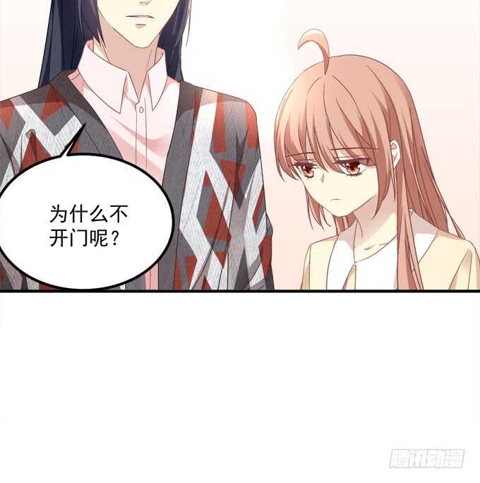 第七十五话：沫儿，爷爷给你做饭吃7