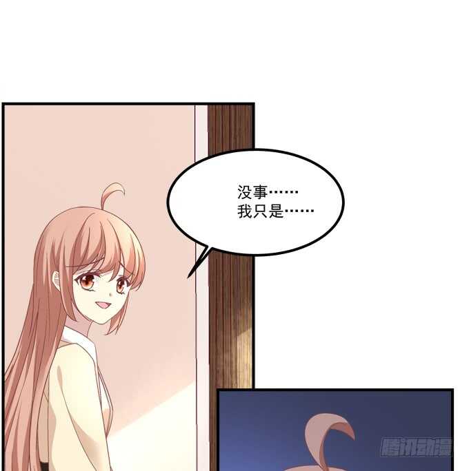 第七十五话：沫儿，爷爷给你做饭吃8