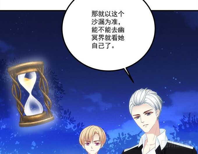 第七十六话：学长的白练？15