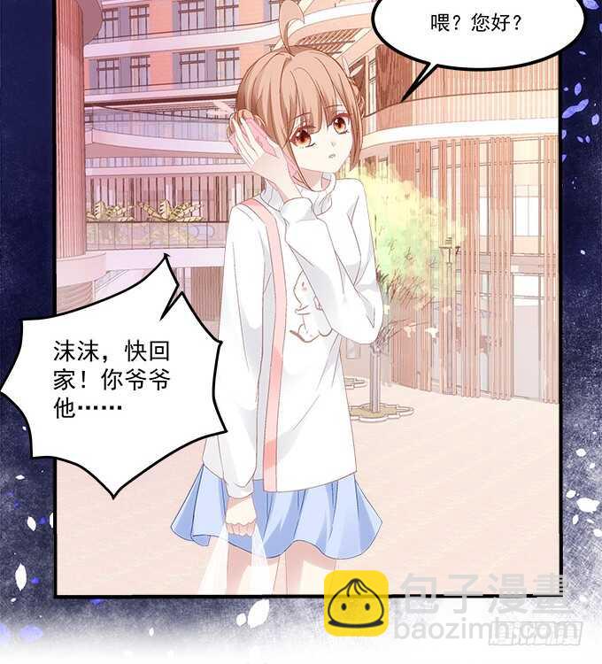 第七十六话：学长的白练？20