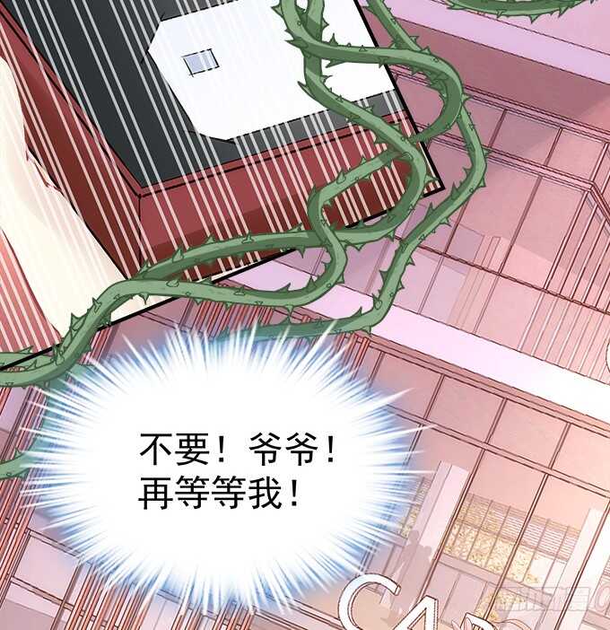 第七十六话：学长的白练？24
