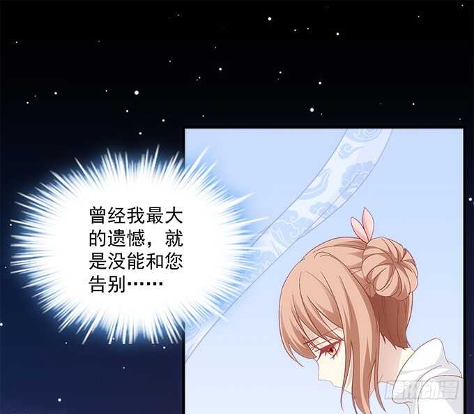 第七十六话：学长的白练？48