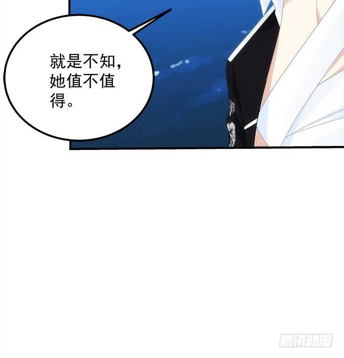 第七十六话：学长的白练？61