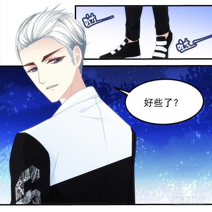 第七十六话：学长的白练？7