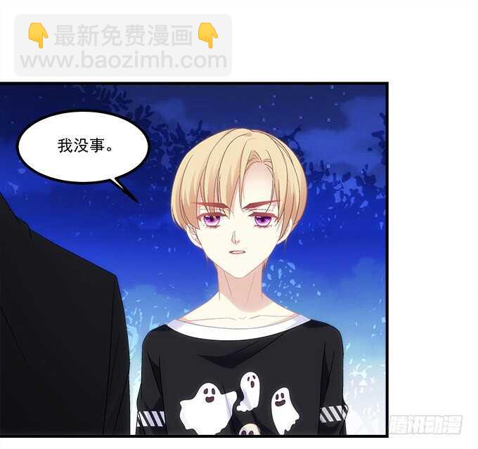 第七十六话：学长的白练？8