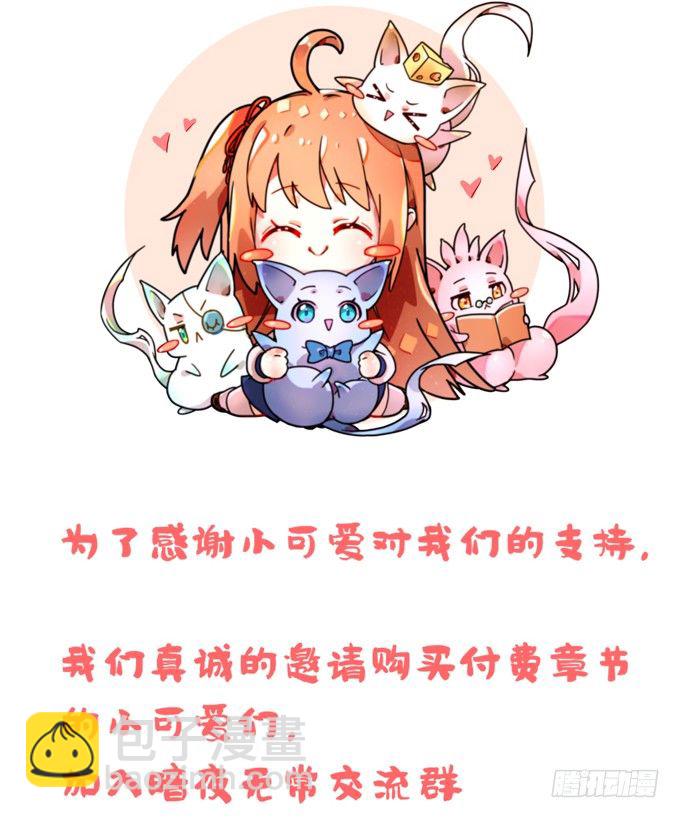 重要通知3
