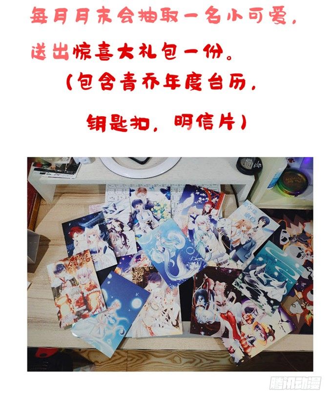 重要通知6