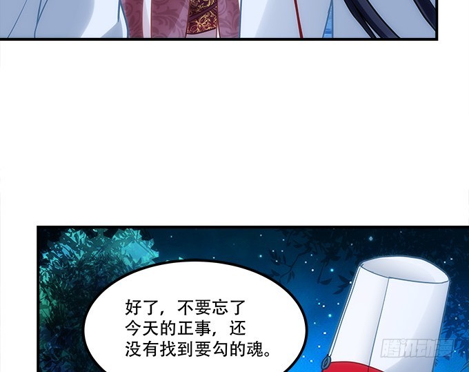 第四十八话：找不同22