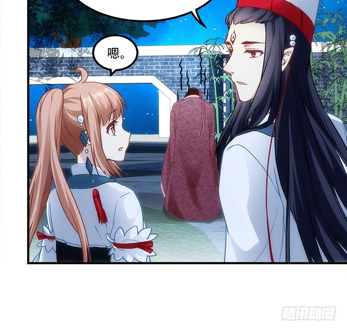 第四十八话：找不同23