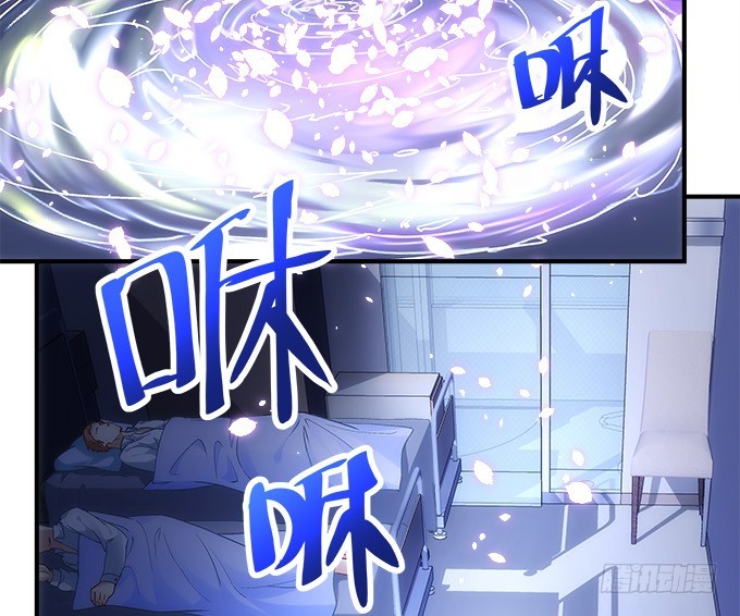 第四十八话：找不同37
