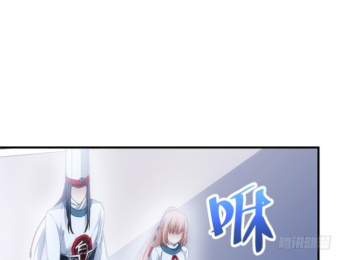 第四十八话：找不同51