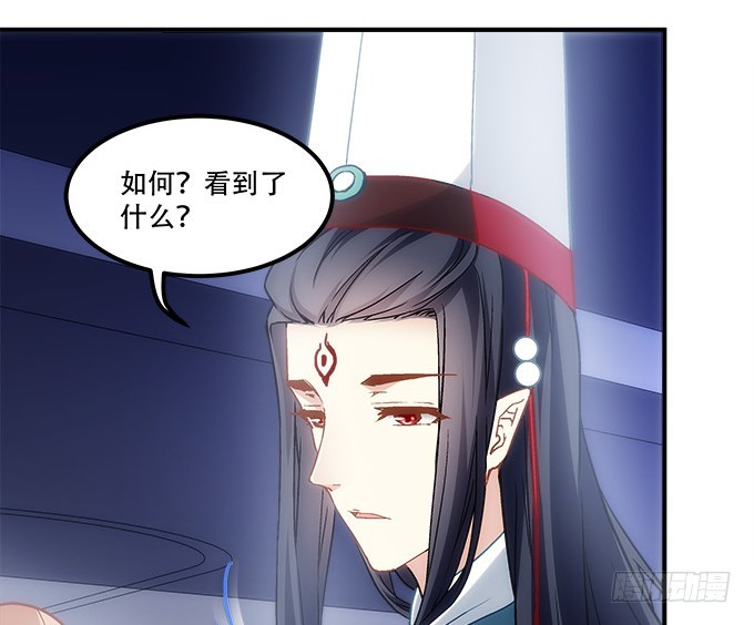 第四十八话：找不同64