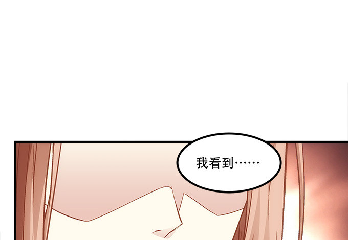 第四十八话：找不同66